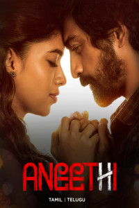Aneethi (2023) South Indian Hindi Dubbed