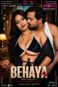 Behaya BTS (2026) S01 MoodX Originals Unrated Webseries