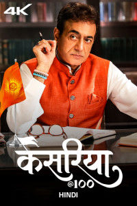Kesariya 100 (2025) S01 Hindi Web Series