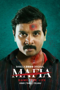 Mafia Game for Life (2025) Hindi Movie