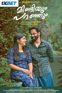 Mindiyum Paranjum (2025) South Indian Hindi Dubbed